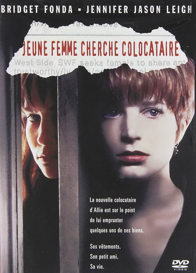 Single White Female - ASHBY HAL