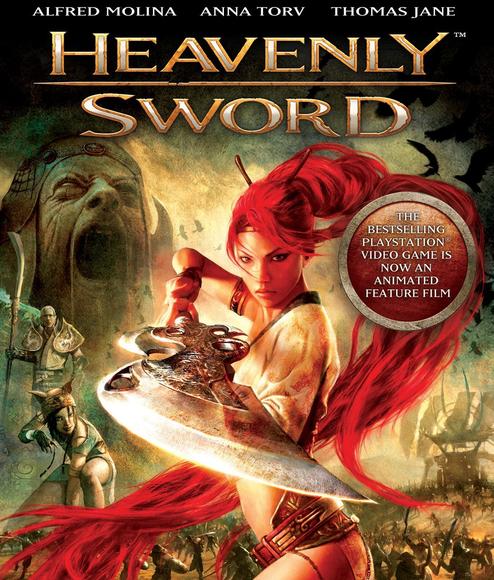 Heavenly sword(2014) - GUN HO-JANG