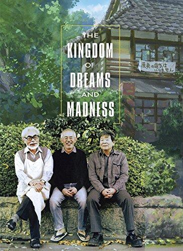 Kingdom of Dreams and Madness - MAMI SUNADA