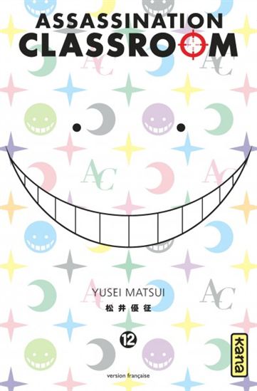 Assassination classroom #12 - YUSEI MATSUI