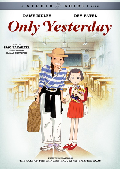 Only Yesterday - TAKAHATA ISAO