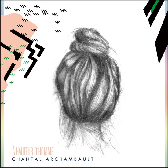 À Hauteur d’Homme - EP - ARCHAMBAULT CHANTAL
