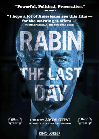Rabin, The Last Day - GITAI AMOS
