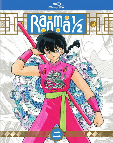 Ranma 1/2: TV Series Set 2 (Blu-Ray) - 