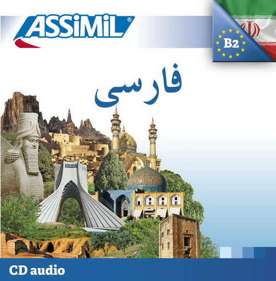 Le Persan sans peine 4 CD - DOMINIQUE HALBOUT