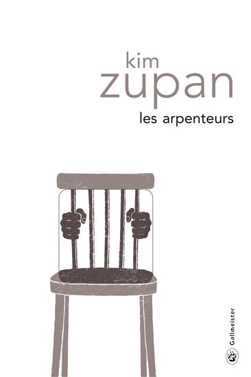 Les Arpenteurs - KIM ZUPAN