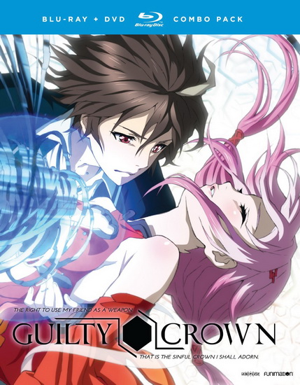 Guilty Crown: Complete Series (Blu-Ray+Dvd) - 