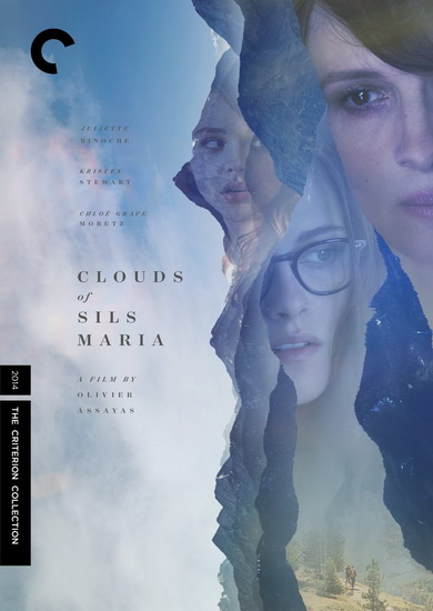 Clouds of Sils Maria - ASSAYAS OLIVIER