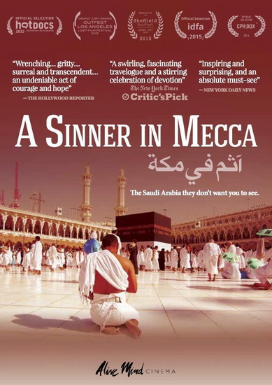 A Sinner In Mecca - SHARMA PARVEZ