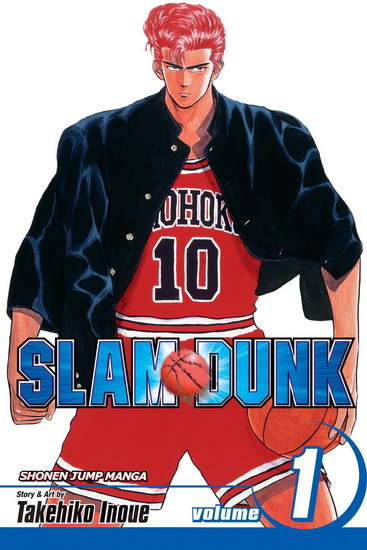 Slam Dunk, Vol. 01 - TAKEHIKO INOUE
