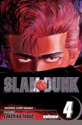 Slam Dunk, Vol. 04 - TAKEHIKO INOUE