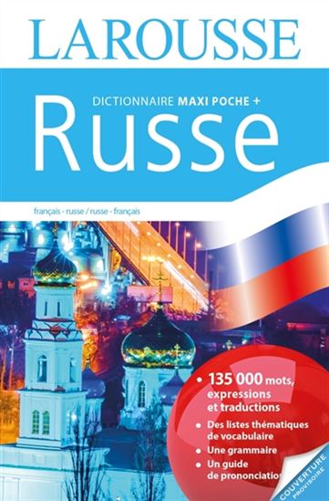 Dictionnaire Maxipoche Plus russe-français, français-russe N. éd. - COLLECTIF