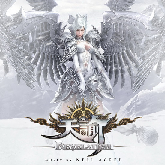 Revelation - ACREE NEAL