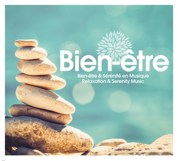 Bien-Être 2016 (4CD) - COMPILATION
