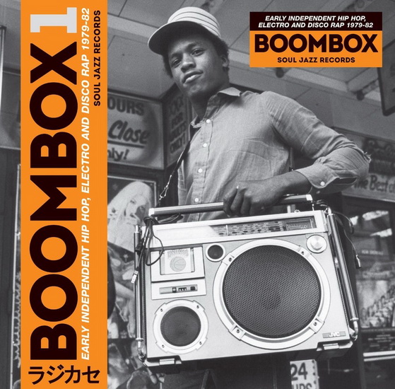 Boombox: Early Hip Hop, Electro and Disco Rap 1979-82 (2CD) - COMPILATION
