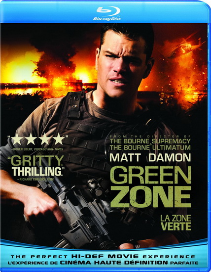 Green Zone (incluant rabais cinéma) - GREENGRASS PAUL