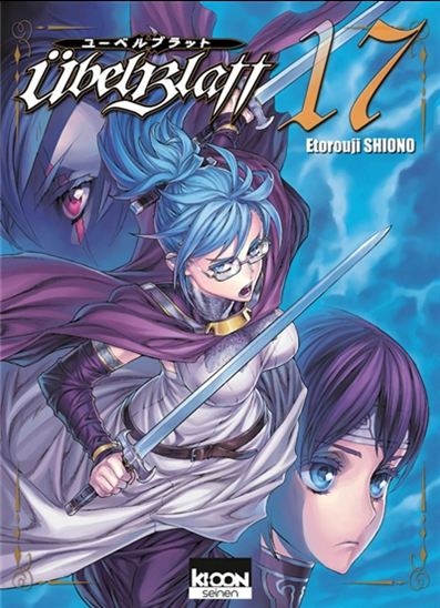 Etorouji Shiono Ubel Blatt 18 Manga Books Renaud Bray Etorouji Shiono Ubel Blatt 18 Manga Books Renaud Bray