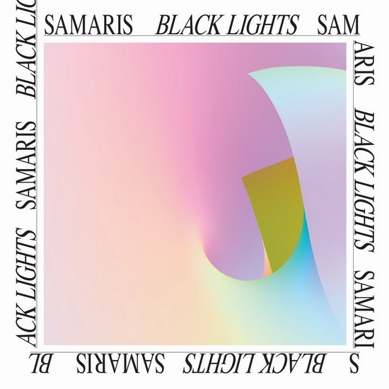 Black Lights (Vinyl) - SAMARIS