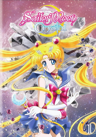 Sailor Moon Crystal: Set 1 - 