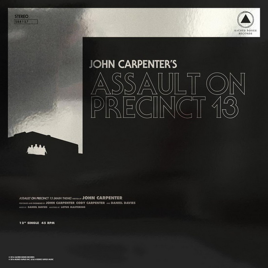 Assault On Precinct 13 B/W The Fog (Vinyl) - CARPENTER JOHN