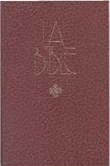 Bible en français courant (catholique) - COLLECTIF