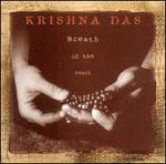 Breath Of The Heart - DAS KRISHNA
