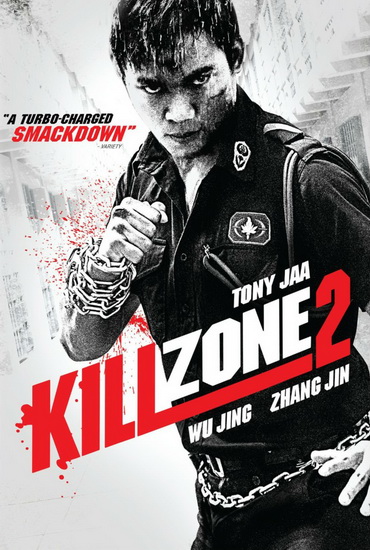 Kill Zone 2 - CHEANG POU-SOI