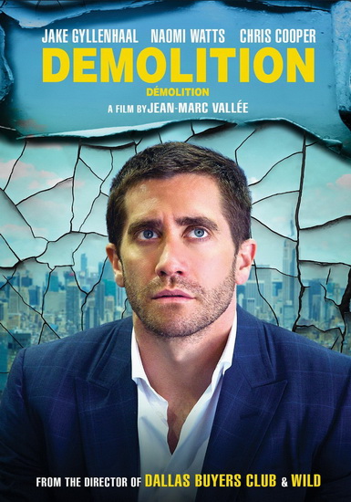 Demolition - VALLÉE JEAN-MARC