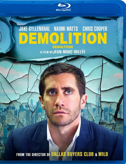 Demolition - VALLÉE JEAN-MARC
