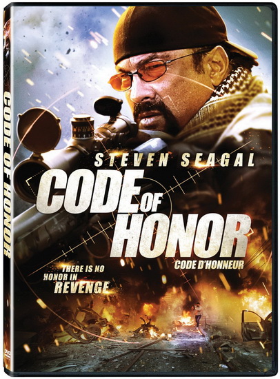 Code Of Honor - WINNICK MICHAEL