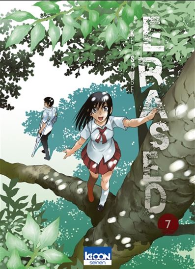 Erased #07 - KEI SANBE