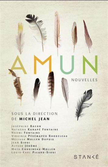 Amun - COLLECTIF