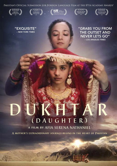 Dukhtar - AFIA NATHANIEL