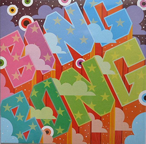 Bing Bong (Vinyl) - SUPER FURY ANIMALS