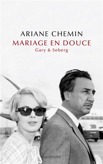 Mariage en douce - ARIANE CHEMIN