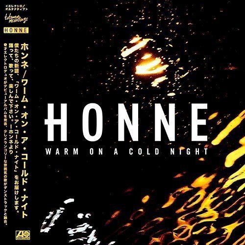 Warm On A Cold Night (Vinyl) - HONNE