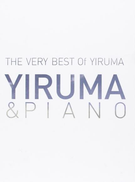 Very Best Of Yiruma (3CD) - YIRUMA