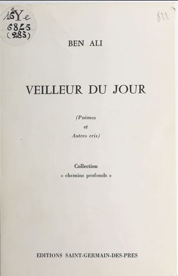 Veilleur du jour - BEN ALI