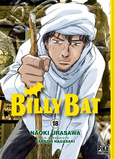 Billy Bat #18 - TAKASHI NAGASAKI - NAOKI URASAWA
