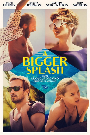 A Bigger Splash - GUADAGNINO LUCA