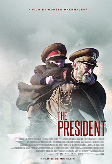 The President - MAKHMALBAF MOHSEN