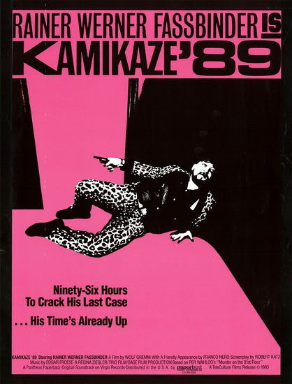 Kamikaze '89 - GREMM WOLF