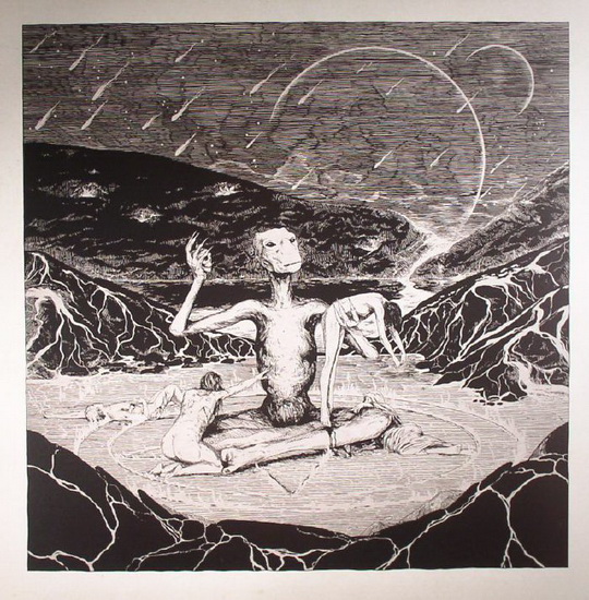 Agony Planet (Vinyl) - DUST