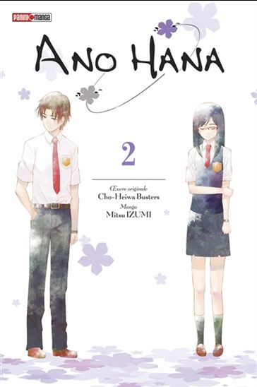 Ano Hana #02 - CHO-HEIWA BUSTERS