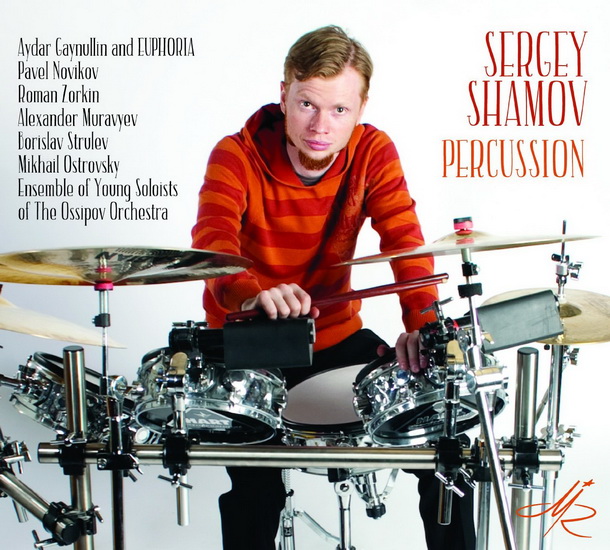 Shamov - Percussion - SHAMOV SERGEY