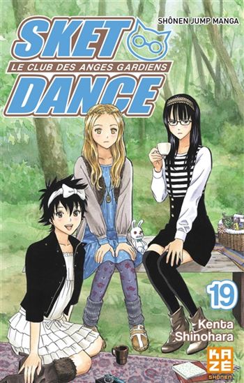 Sket Dance #19 - KENTA SHINOHARA
