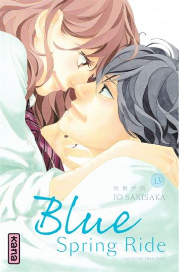 Blue spring ride #13 - IO SAKISAKA