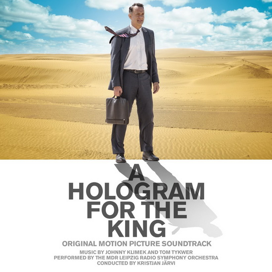 A Hologram For The King - COMPILATION