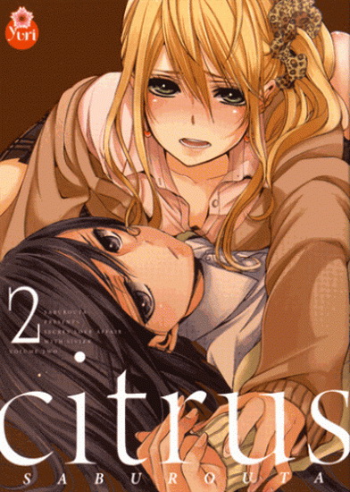 Citrus #02 - SABUROUTA