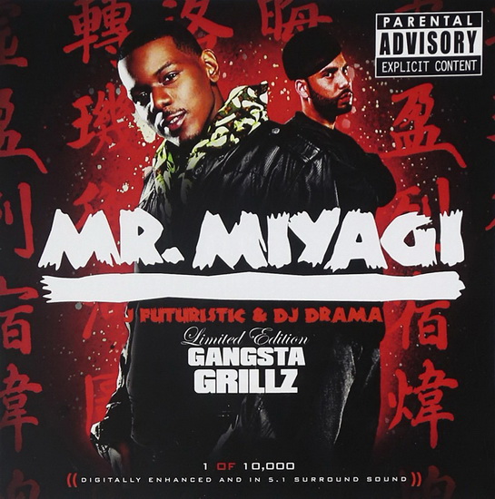 Mr. Miyagi - J FUTURISTIC